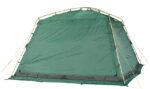Outdoor Camping Shelter - Image 2